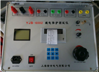 YJB-6002继电保护测试仪