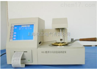 SCKS402型开口闪点自动测定仪
