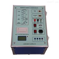TE8000抗干扰介质损耗测试仪