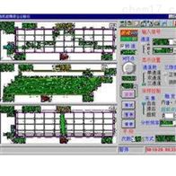 909电机故障综合诊断仪
