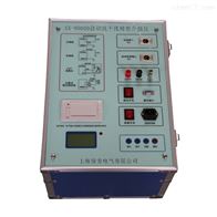 SX-9000自动介质损耗测量仪