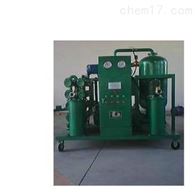 ZJA-T-30超高压绝缘油双级真空滤油机