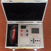 BC2540接地线成组直流电阻测试仪