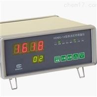 HDMU-1A型多点红外测温仪