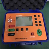 HT2672数字式电动兆欧表