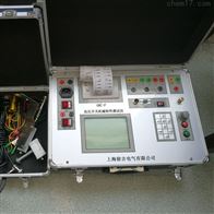 GKC-F型高压开关动特性测试仪