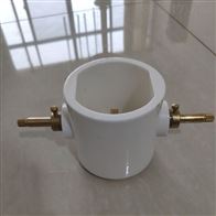 绝缘油杯