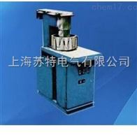 YJ30K-DC型电枢磁极加热器