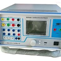SUTE660型微机继电保护测试仿真系统