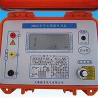 DZY-2000 自动量程绝缘电阻表