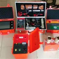 SUTE-2A光电缆探测器