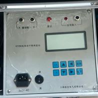 VT900型现场动平衡测量仪