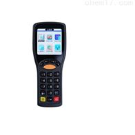 VIB-35数据采集器（企业网络版设备巡检仪）