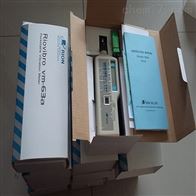 VM63A便携式数显测振表