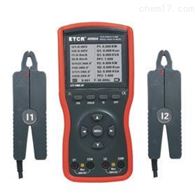 ETCR4000A-智能型双钳数字相位伏安表