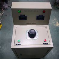 STDL-100Z直流电流发生器