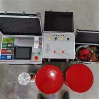 HVFRF型自动调频串联谐振试验系统