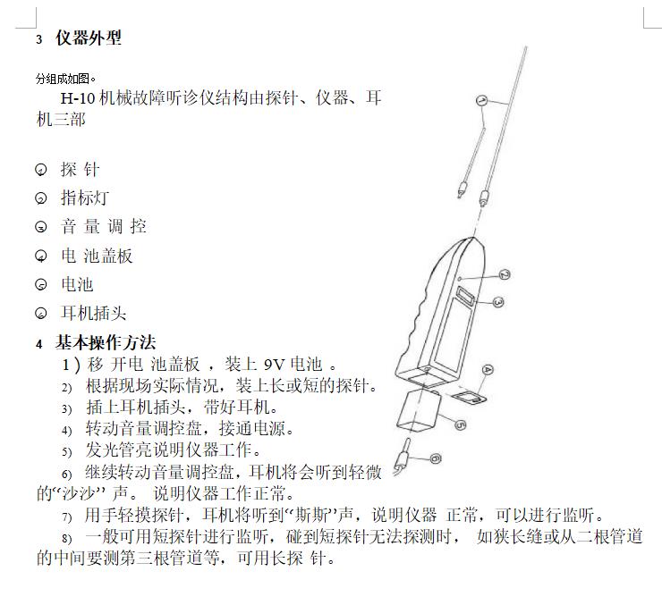 桌面.jpg