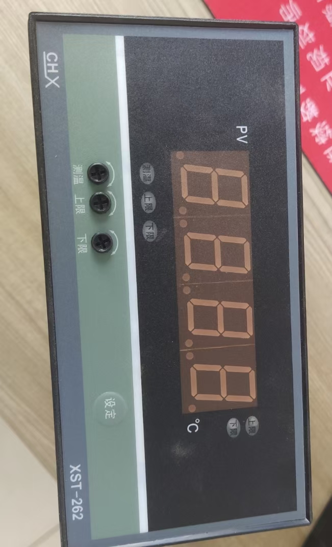 638857702550094633553.jpg