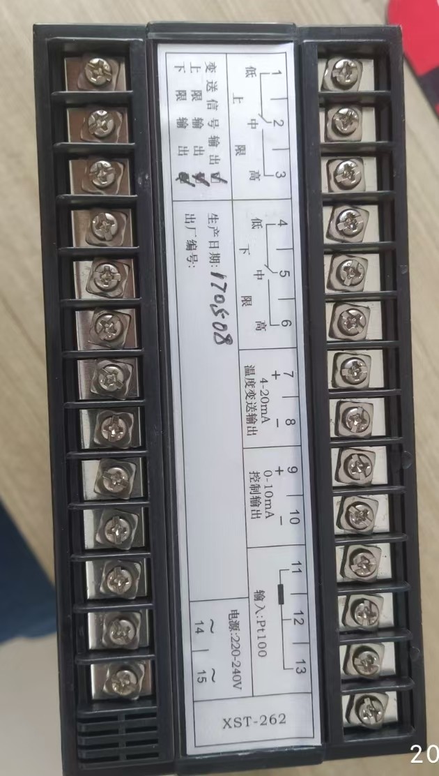 638857702558221785893.jpg