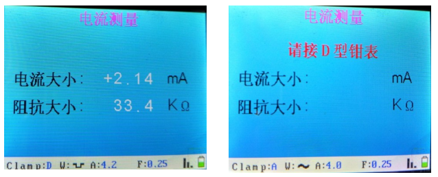 QDB-101直流接地智能快速查找仪