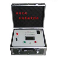 TD-3610全自动电力变压器消磁机