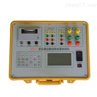 JYW6100变压器空负载特性测试仪