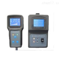 HDGC3835直流系统接地故障查找仪
