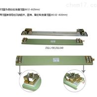 DQ-1200 电桥夹具