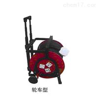CD-1型移动电缆盘