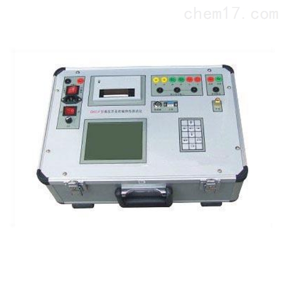 HVKC-II型高压开关机械特性测试仪