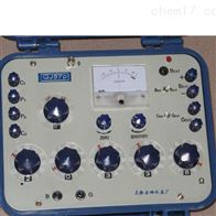 QJ57P 直流双臂电桥