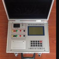 SMDD-109型 自动变比测试仪