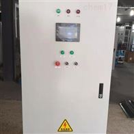 TCW试验变压器电源控制箱
