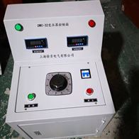 XC试验变压器控制箱