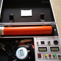 ZGF-2000直流高压发生器