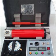 ZGF 2000系列高压直流发生器