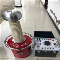 GYC-1.5/50充气式高压试验变压器