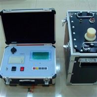 VLF-90/1.1超低频高压发生器
