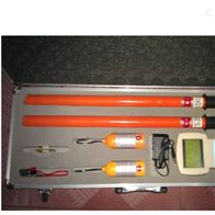 DHX-35KV高压核相仪