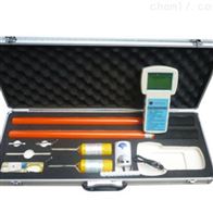 FRH（有线）高压核相器