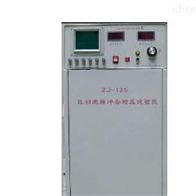 ZJ-20S电机匝间耐压试验仪 徐吉