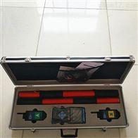 TAG5000无线高压核相仪